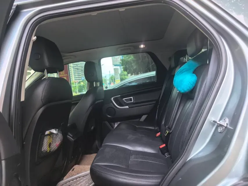 2018 Land Rover Discovery Sport 2.0T 241HP L4 9AT,autocango,china used car exporter,china ev exporter,chinese used car exporter,chinese used ev exporter