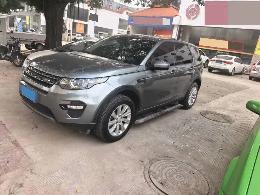 2018 Land Rover Discovery Sport 2.0T 241HP L4 9AT,autocango,china used car exporter,china ev exporter,chinese used car exporter,chinese used ev exporter