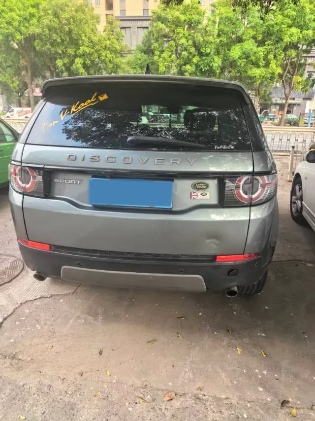 2018 Land Rover Discovery Sport 2.0T 241HP L4 9AT,autocango,china used car exporter,china ev exporter,chinese used car exporter,chinese used ev exporter