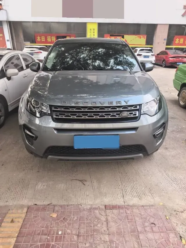 2018 Land Rover Discovery Sport 2.0T 241HP L4 9AT,autocango,china used car exporter,china ev exporter,chinese used car exporter,chinese used ev exporter