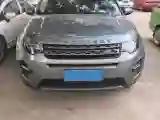 2018 Land Rover Discovery Sport 2.0T 241HP L4 9AT