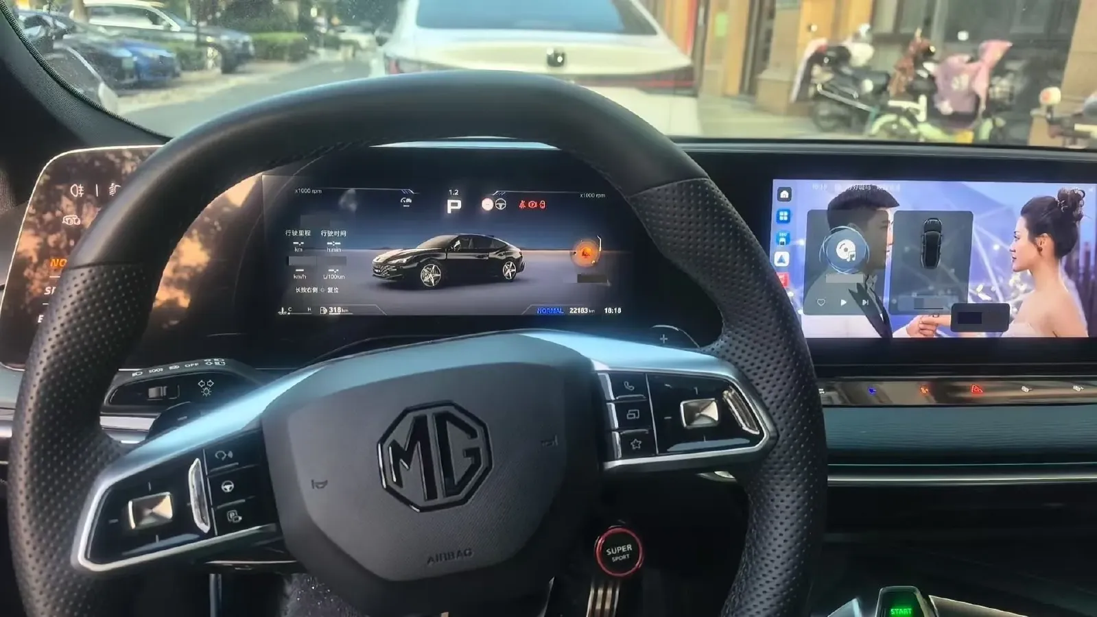 2023 MG 7 2.0T 261HP L4 9AT,autocango,china used car exporter,china ev exporter,chinese used car exporter,chinese used ev exporter