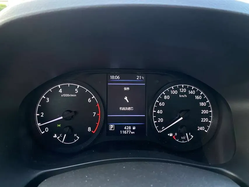 2021 Nissan Teana 2.0L 156HP L4 CVT,autocango,china used car exporter,china ev exporter,chinese used car exporter,chinese used ev exporter
