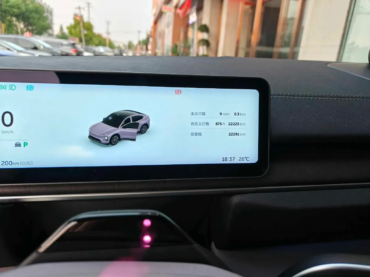 2025 NIO EC6 BEV,autocango,china used car exporter,china ev exporter,chinese used car exporter,chinese used ev exporter
