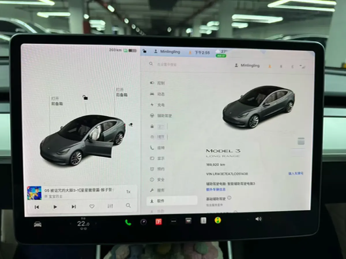2020 Tesla Model 3 BEV 76.8KWH,autocango,china used car exporter,china ev exporter,chinese used car exporter,chinese used ev exporter