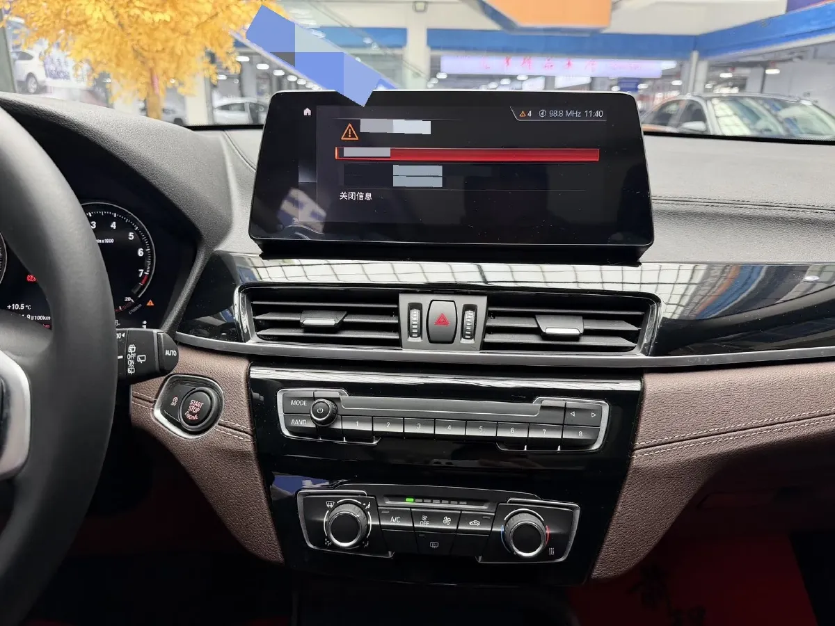 2022 BMW X1 1.5T 140HP L3 7DCT,autocango,china used car exporter,china ev exporter,chinese used car exporter,chinese used ev exporter