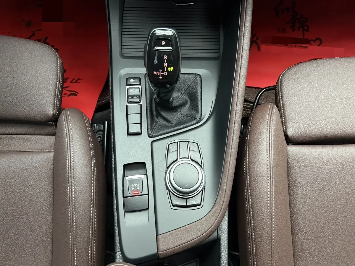 2022 BMW X1 1.5T 140HP L3 7DCT,autocango,china used car exporter,china ev exporter,chinese used car exporter,chinese used ev exporter