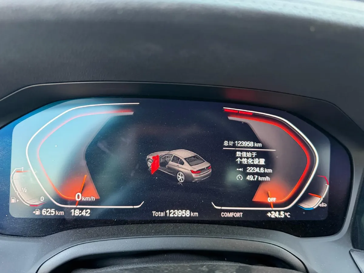 2021 BMW 3 Series 2.0T 184HP L4 8AT,autocango,china used car exporter,china ev exporter,chinese used car exporter,chinese used ev exporter