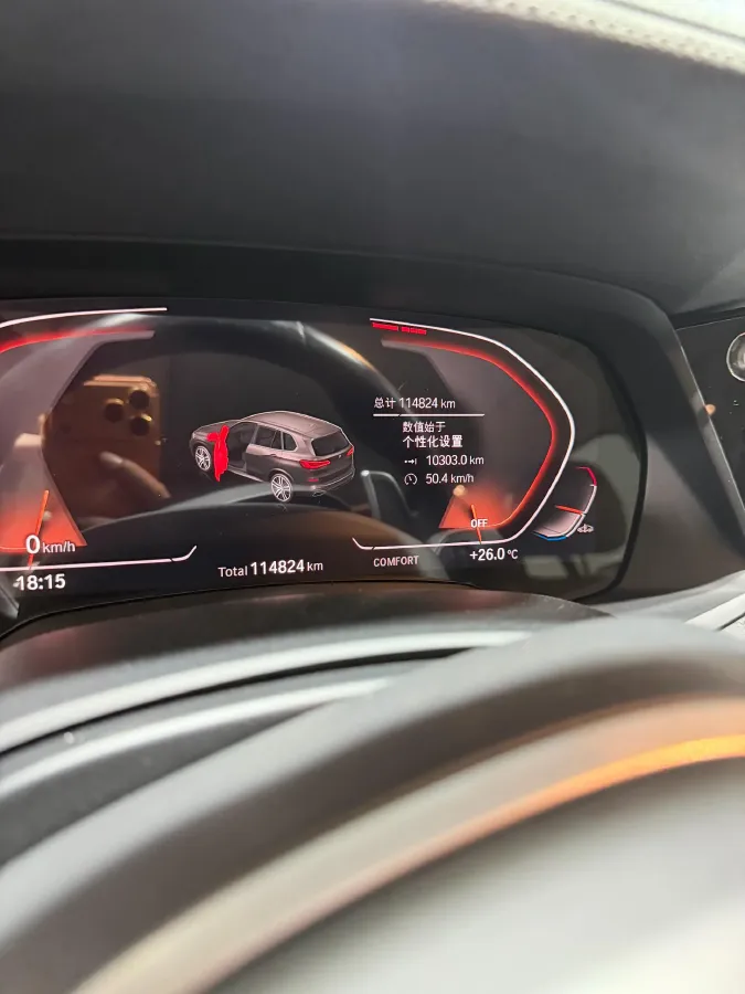 2020 BMW X5 3.0T 340HP L6 8AT,autocango,china used car exporter,china ev exporter,chinese used car exporter,chinese used ev exporter