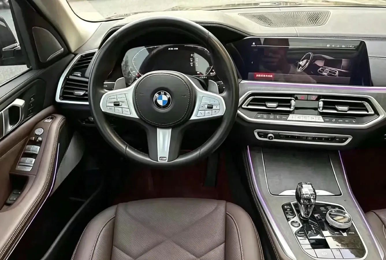2023 BMW X5 2.0T 258HP L4 8AT,autocango,china used car exporter,china ev exporter,chinese used car exporter,chinese used ev exporter