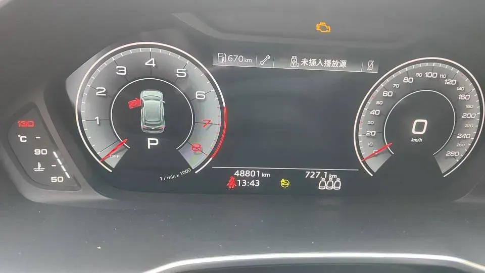 2022 Audi Q3 1.4T 150HP L4 7DCT,autocango,china used car exporter,china ev exporter,chinese used car exporter,chinese used ev exporter