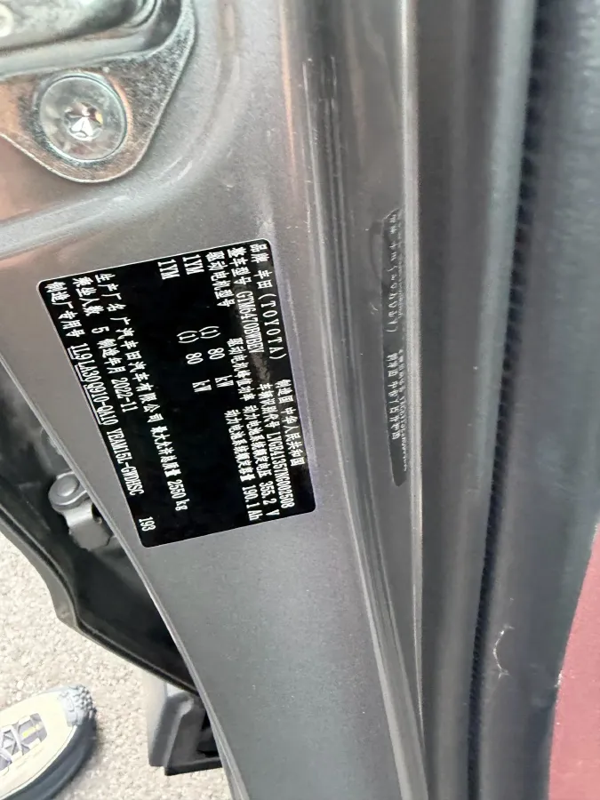 2022 Toyota bZ4X BEV 66.7KWH,autocango,china used car exporter,china ev exporter,chinese used car exporter,chinese used ev exporter