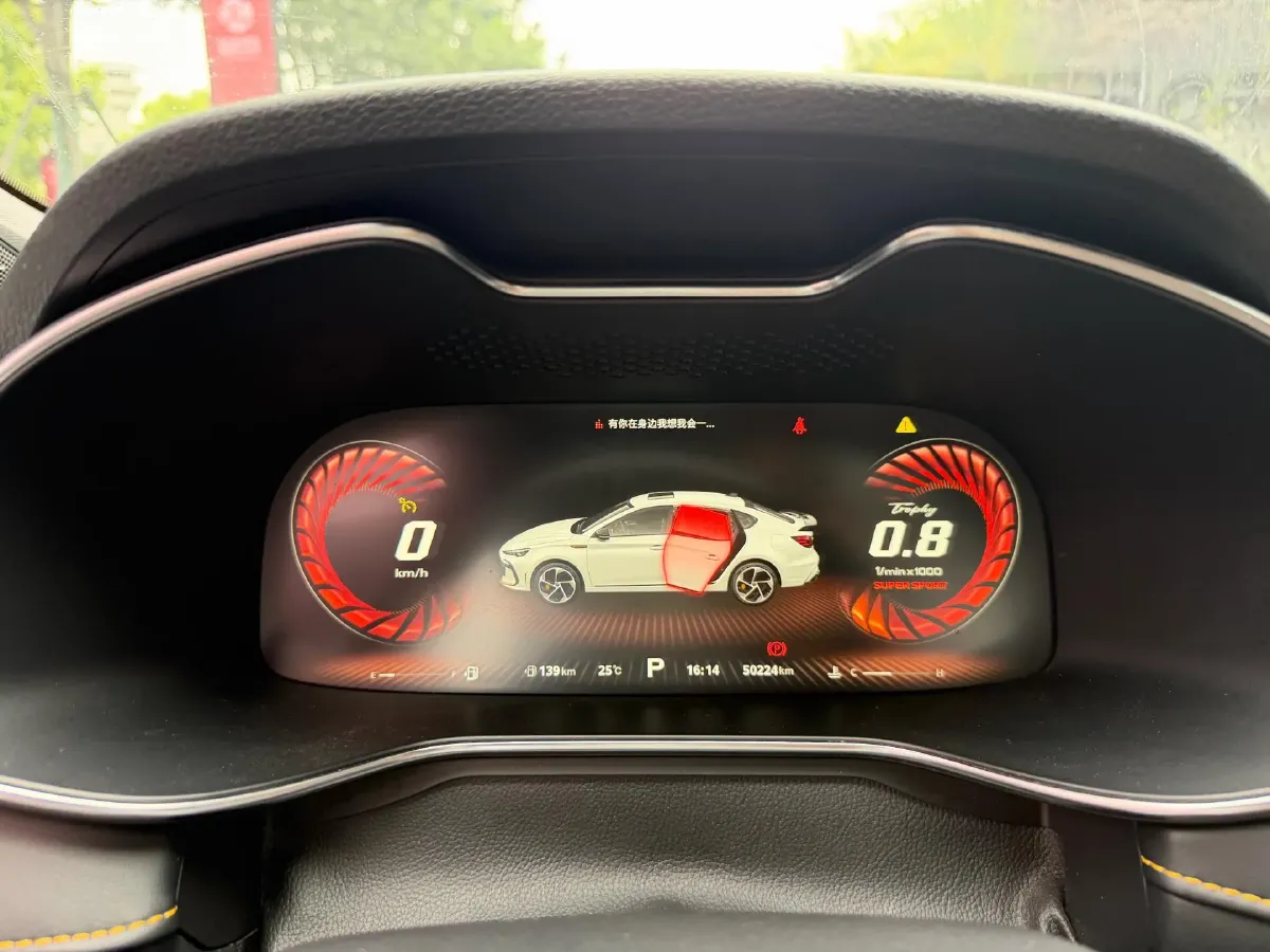 2021 MG MG6 1.5T 181HP L4 7DCT,autocango,china used car exporter,china ev exporter,chinese used car exporter,chinese used ev exporter