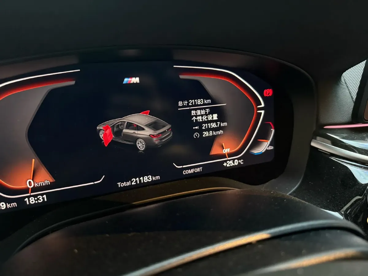 2022 BMW 6 Series GT 2.0T 245HP L4 8AT,autocango,china used car exporter,china ev exporter,chinese used car exporter,chinese used ev exporter