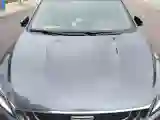 2020 Geely Binray 1.4T 141HP L4 CVT