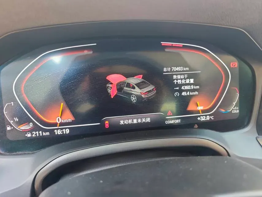 2021 BMW 3 Series 2.0T 184HP L4 8AT,autocango,china used car exporter,china ev exporter,chinese used car exporter,chinese used ev exporter