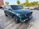 2021 Geely Monjaro 2.0T 218HP L4 7DCT