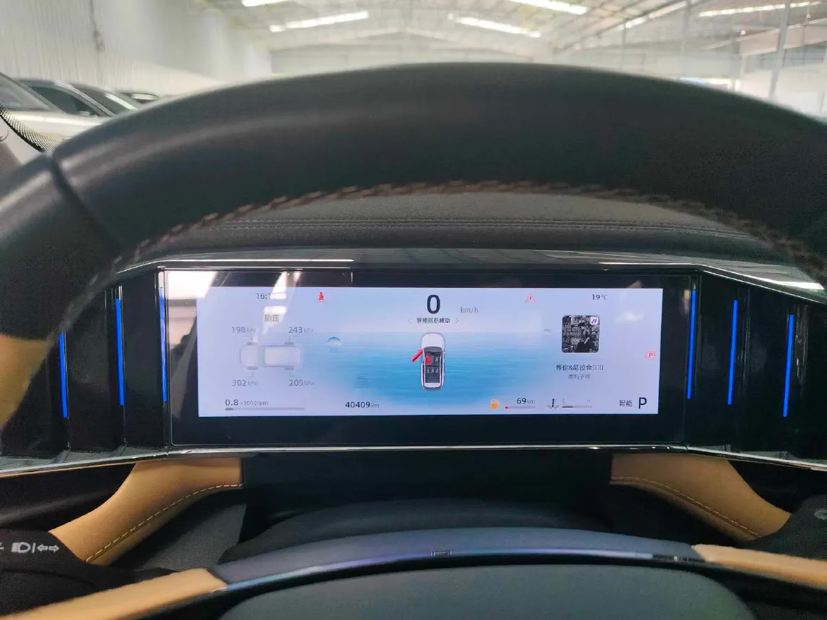 2023 Geely StarRay 1.5T 181HP L4 7DCT,autocango,china used car exporter,china ev exporter,chinese used car exporter,chinese used ev exporter