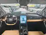 2023 Geely StarRay 1.5T 181HP L4 7DCT