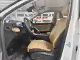 2023 Geely StarRay 1.5T 181HP L4 7DCT