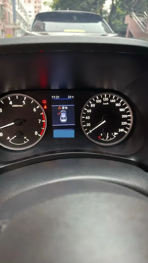 2021 Nissan Sylphy 1.6L 135HP L4 CVT,autocango,china used car exporter,china ev exporter,chinese used car exporter,chinese used ev exporter