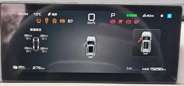 2025 FangChengBao Tai 3 BEV,autocango,china used car exporter,china ev exporter,chinese used car exporter,chinese used ev exporter