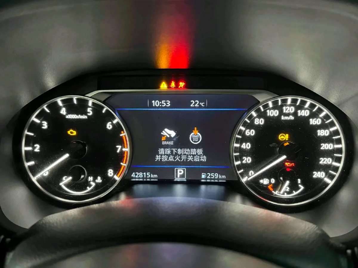 2024 Nissan Teana 2.0L 156HP L4 CVT,autocango,china used car exporter,china ev exporter,chinese used car exporter,chinese used ev exporter