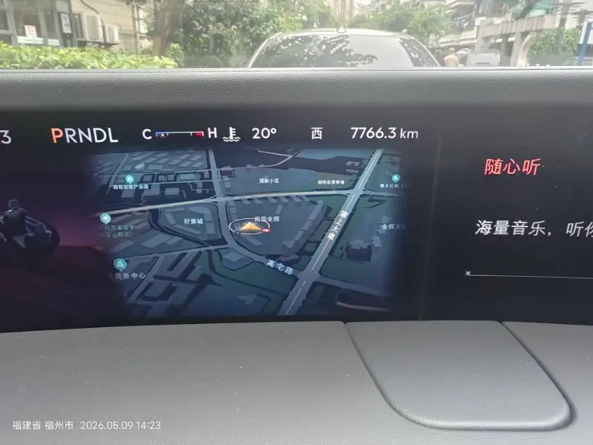 2026 Lincoln Nautilus 2.0T 261HP L4 8AT,autocango,china used car exporter,china ev exporter,chinese used car exporter,chinese used ev exporter