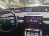 2026 Lincoln Nautilus 2.0T 261HP L4 8AT