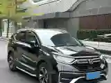 2021 Honda CR-V 1.5T 193HP L4 CVT