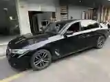 2022 BMW 5 Series 2.0T 184HP L4 8AT