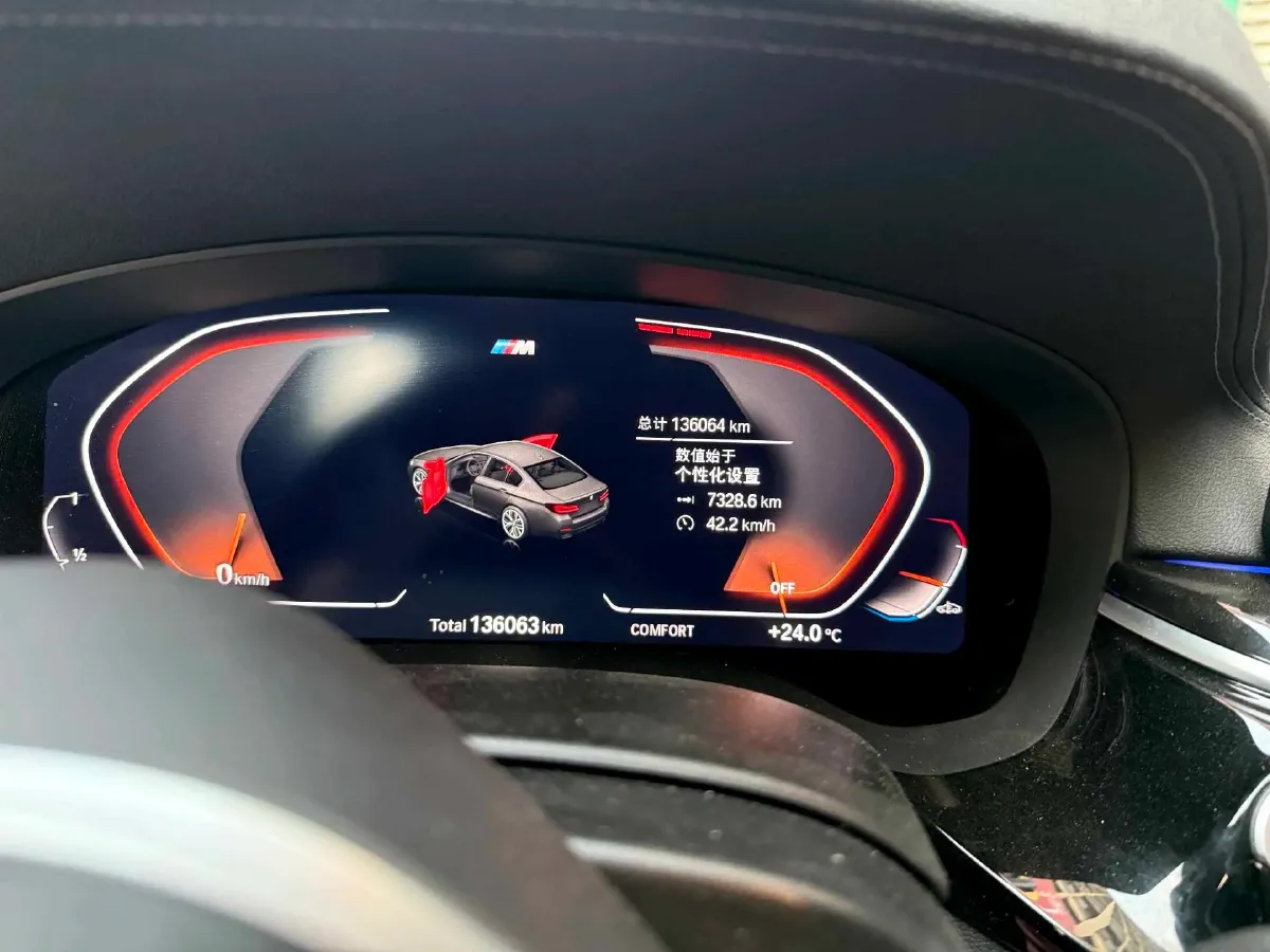 2022 BMW 5 Series 2.0T 184HP L4 8AT,autocango,china used car exporter,china ev exporter,chinese used car exporter,chinese used ev exporter