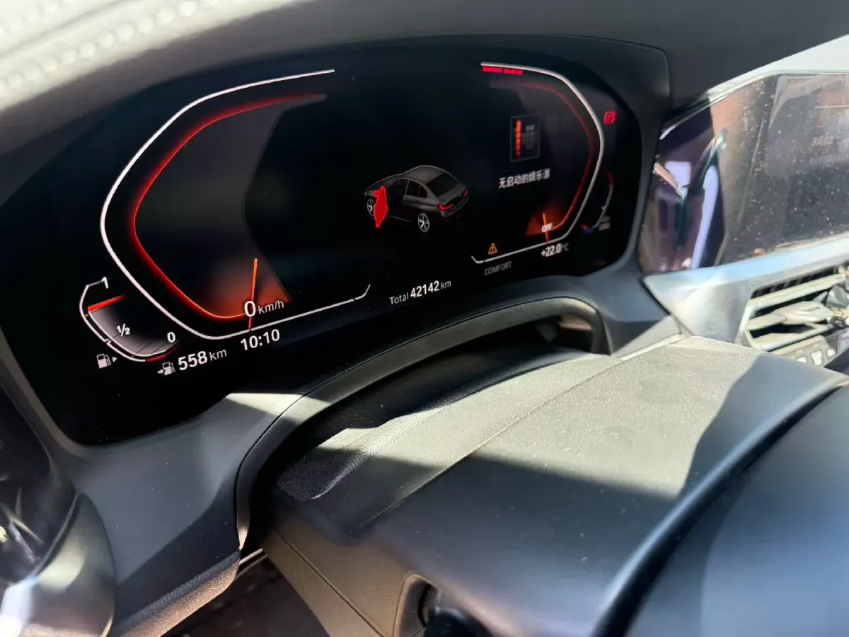 2021 BMW 3 Series 2.0T 184HP L4 8AT,autocango,china used car exporter,china ev exporter,chinese used car exporter,chinese used ev exporter