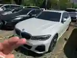 2021 BMW 3 Series 2.0T 184HP L4 8AT