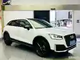 2020 Audi Q2L 1.4T 150HP L4 7DCT