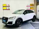 2020 Audi Q2L 1.4T 150HP L4 7DCT