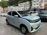 2021 Levdeo Mango BEV 29.44KWH