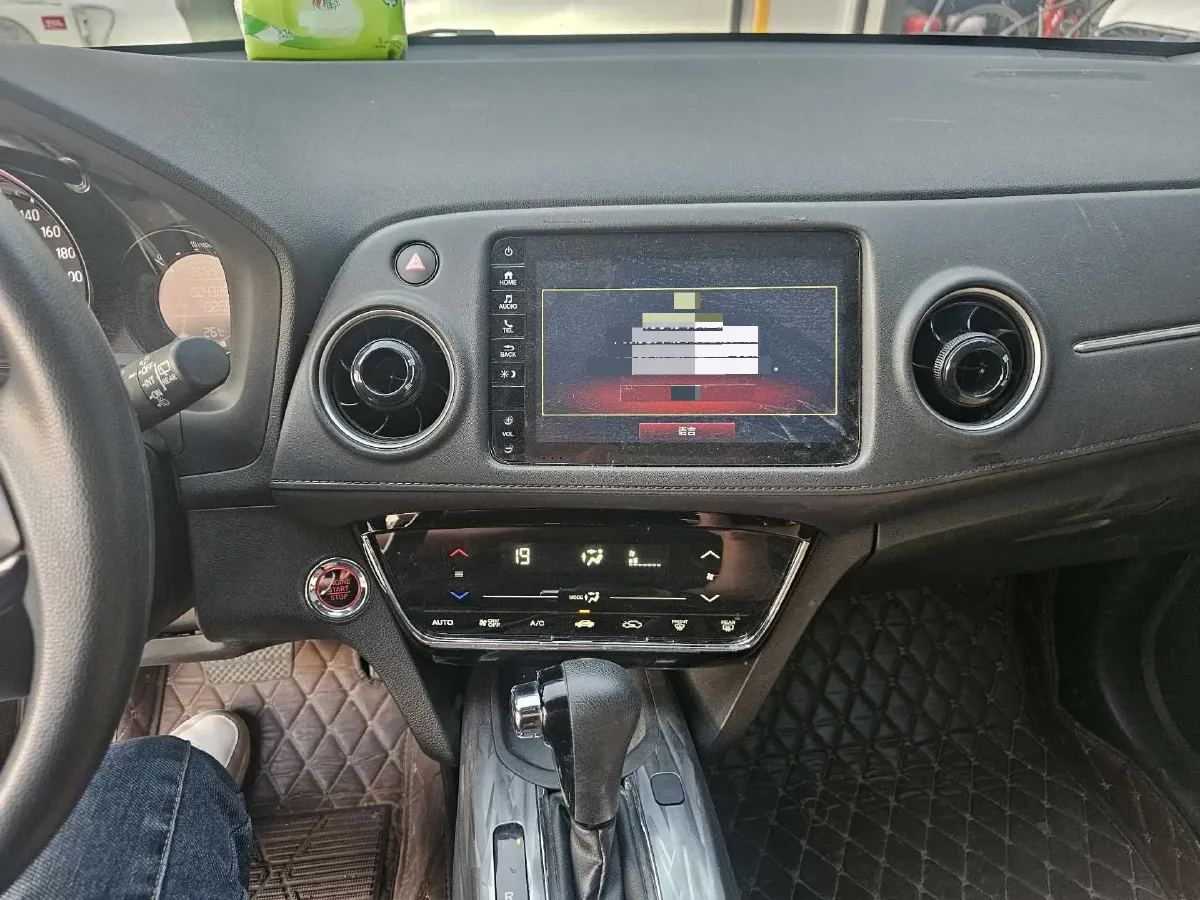 2021 Honda XR-V 1.5T 177HP L4 CVT,autocango,china used car exporter,china ev exporter,chinese used car exporter,chinese used ev exporter