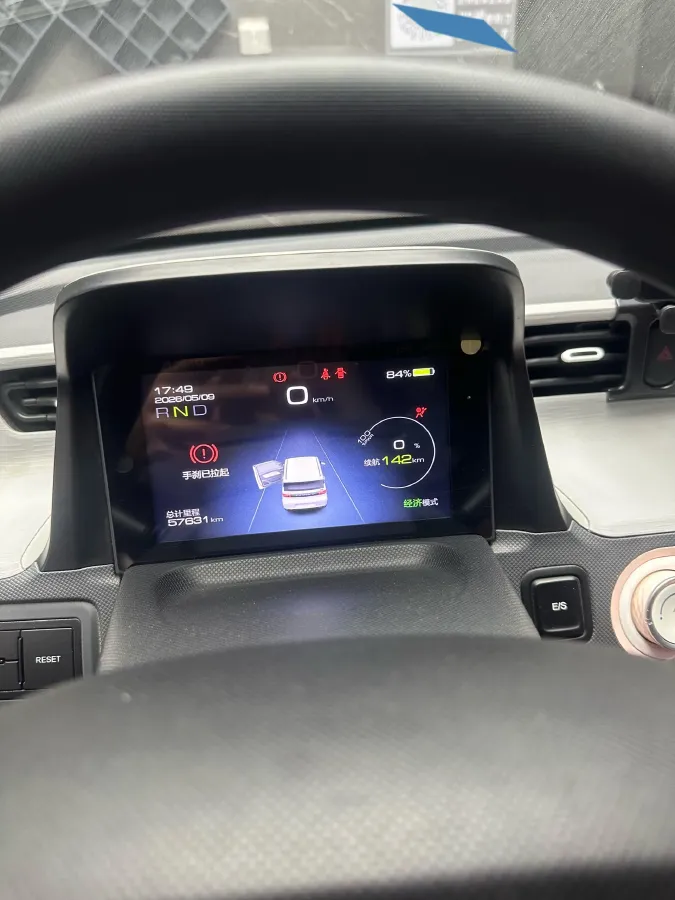 2021 WuLing HongGuang MINI EV BEV 13.9KWH,autocango,china used car exporter,china ev exporter,chinese used car exporter,chinese used ev exporter