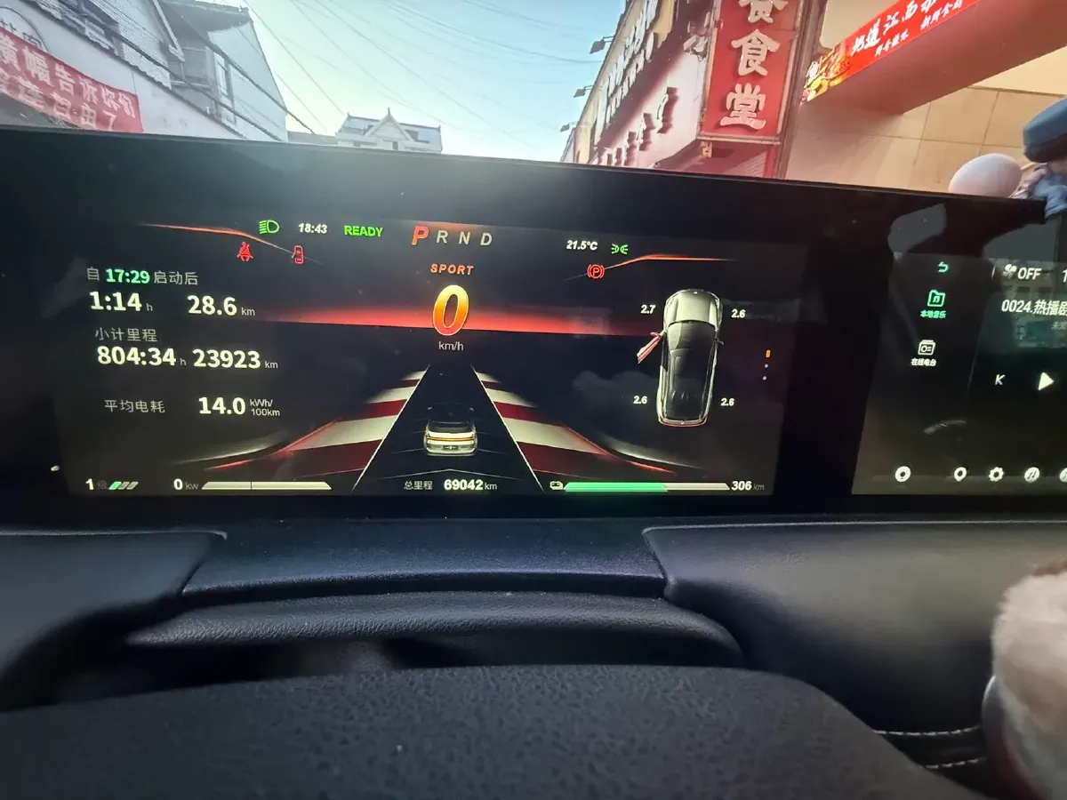 2022 MAXUS T70 2.0T 163HP L4 6AT,autocango,china used car exporter,china ev exporter,chinese used car exporter,chinese used ev exporter