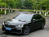 2021 BMW 7 SERIES 2021 BMW 7 SERIES,autocango,china used car exporter,china ev exporter,chinese used car exporter,chinese used ev exporter