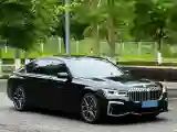2021 BMW 7 Series 3.0T 340HP L6 8AT