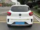 2021 DongFeng eπ Nami EX1 BEV 26.8KWH