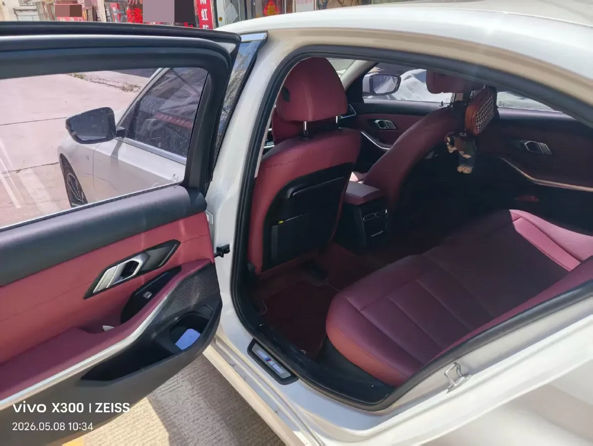 2021 BMW 3 Series 2.0T 156HP L4 8AT,autocango,china used car exporter,china ev exporter,chinese used car exporter,chinese used ev exporter