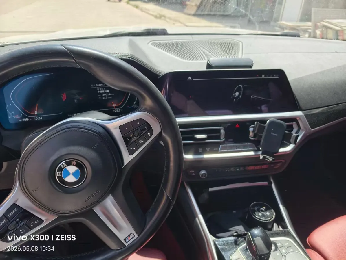 2021 BMW 3 Series 2.0T 156HP L4 8AT,autocango,china used car exporter,china ev exporter,chinese used car exporter,chinese used ev exporter