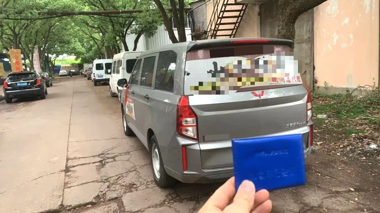 2021 WuLing HongGuang Plus 1.5T 147HP L4 6MT,autocango,china used car exporter,china ev exporter,chinese used car exporter,chinese used ev exporter