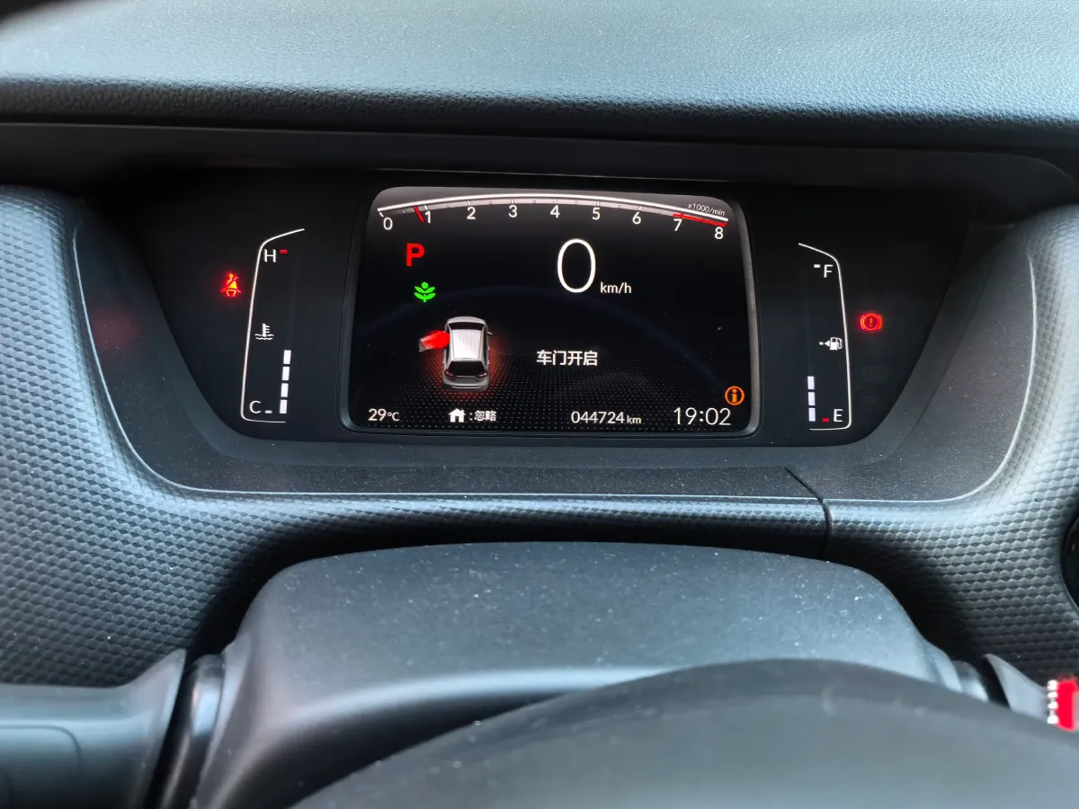 2023 Honda Fit 1.5L 124HP L4 CVT,autocango,china used car exporter,china ev exporter,chinese used car exporter,chinese used ev exporter