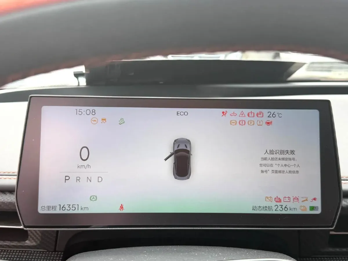 2023 Neta GT BEV 78KWH,autocango,china used car exporter,china ev exporter,chinese used car exporter,chinese used ev exporter
