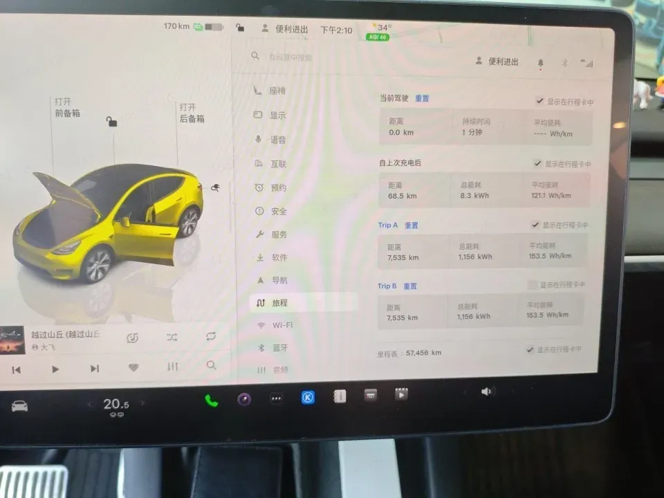 2022 Tesla Model Y BEV 60KWH,autocango,china used car exporter,china ev exporter,chinese used car exporter,chinese used ev exporter