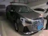 2023 Buick GL8 2.0T 237HP L4 9AT